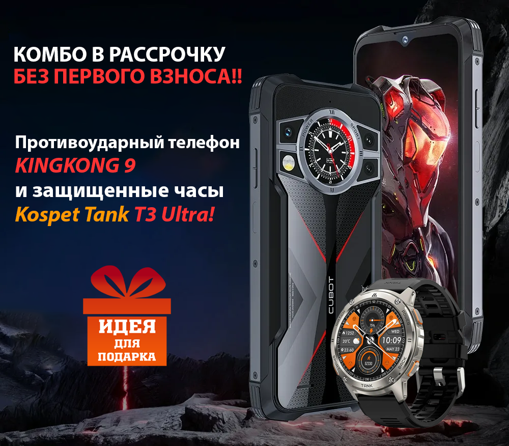 Заголовок