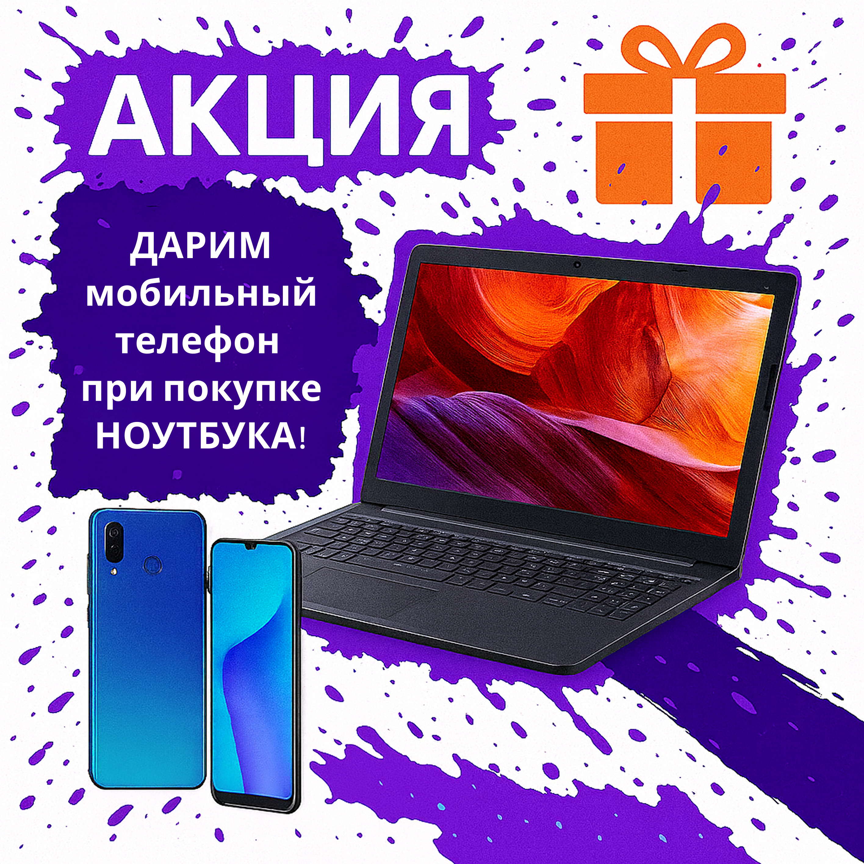 Заголовок